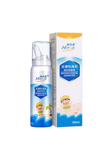 兒童款-海元素生理性海水鼻腔噴霧器60ml（二元包裝，舒適體驗(yàn)）