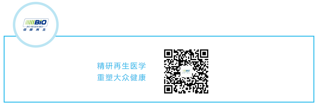 喜訊！佰傲再生成功入選2022年度國家知識產(chǎn)權(quán)優(yōu)勢企業(yè)名單