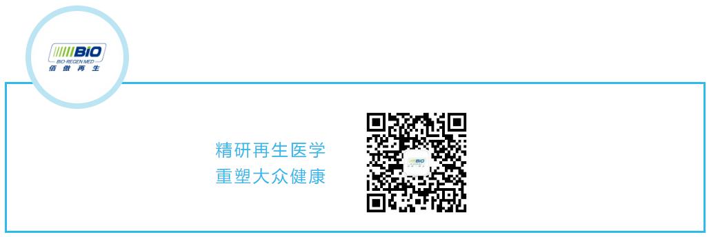 佰傲再生榮獲第十八屆中國(guó)企業(yè)教育百?gòu)?qiáng)“中國(guó)企業(yè)培訓(xùn)示范基地”榮譽(yù)稱(chēng)號(hào)